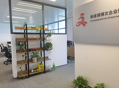 金阊代理记账